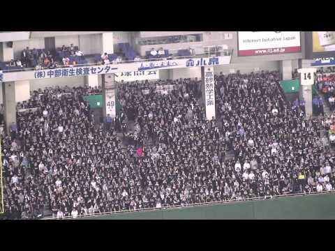 千葉ロッテマリーンズ 井口 資仁 応援歌 2nd Version in TOKYO DOME