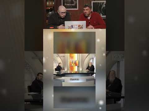 Нельзя Смеяться | #shorts #tiktok #reels #нельзясмеяться #юмор #прикол #смех #мем #memes