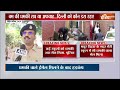 Bomb in Delhi-NCR School Update: दिल्ली के स्कूलों में बम की खबर पर DCP का खुलासा