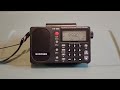 WTWW Lebanon, TN 9930 KHz (06.30.2025)