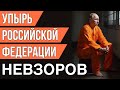 20 тысяч литров слез. Могила Навального на зависть Путина. Путина подвела разведка. Одесса- месть