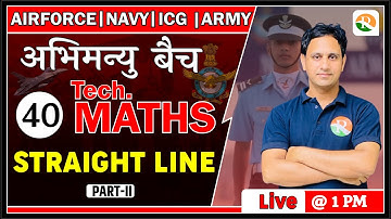 Airforce Maths Classes | Straight Line for Airforce | Airforce Maths Preparation 2023