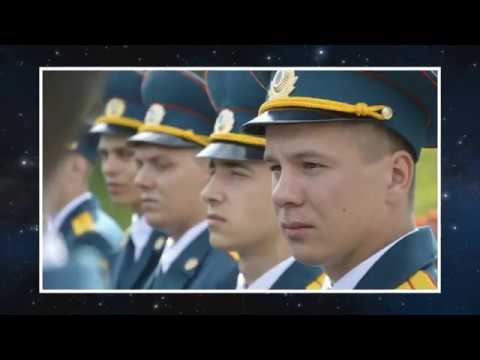 «История становления и