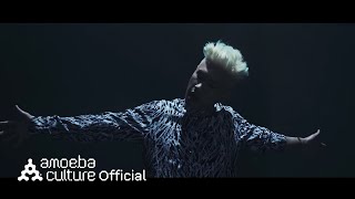 Miniatura de vídeo de "크러쉬(Crush) - 'You and I' M/V Teaser"