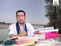 Waptagen Mard a Mesh-Balochi Batal-Ishaque  Khamosh Mp3 Song