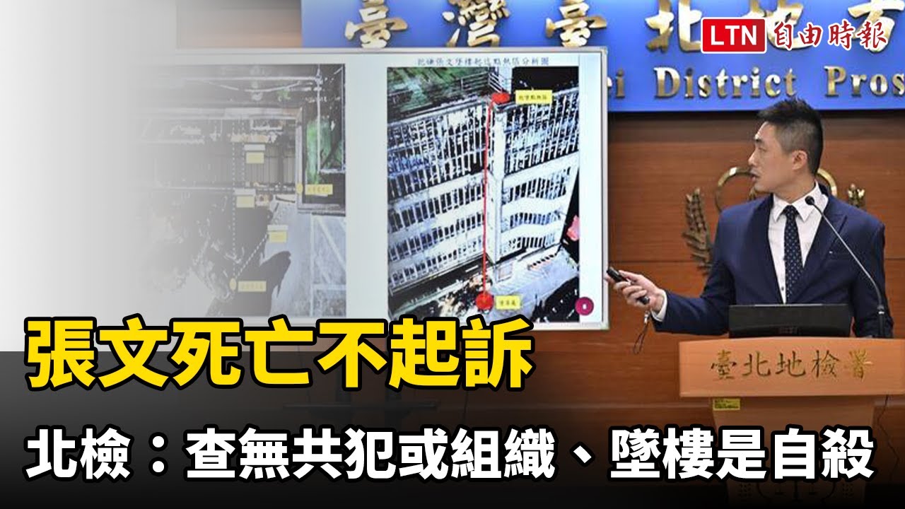 &aring;&frac14;&micro;&aelig;&aelig;&shy;&raquo;&auml;&ordm;&iexcl;&auml;&cedil;&egrave;&micro;&middot;&egrave;&uml;&acute; &aring;&aelig;&ordf;&cent;&iuml;&frac14;&aelig;&yen;&ccedil;&iexcl;&auml;&cedil;&aelig;&egrave;&sup3;&eacute;&atilde;&aring;&plusmn;&ccedil;&macr;&aelig;&ccedil;&micro;&ccedil;&sup1;&atilde;&aring;&cent;&aelig;&uml;&aelig;&macr;&egrave;&ordf;&aelig;&reg;&ordm;