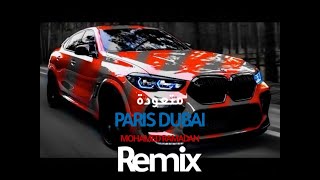 Mohamed Ramadan Ft. Soolking - PARIS DUBAI (House Music) / محمد رمضان  متعودة (‎ميوزك‎ هاوس) Resimi