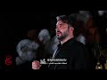 زینت دوش نبی روی زمین جای تو نیست خار و خاشاک زمین منزل و مأوای تو نیست حاج علی پاکدامن زینت دوش نبی روی زمین جای تو نیست خار و خاشاک زمین منزل و مأوای تو نیست حاج علی پاکدامن