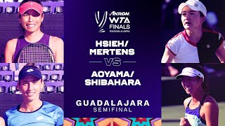Hsieh/Mertens vs. Aoyama/Shibahara | 2021 WTA Finals Doubles
