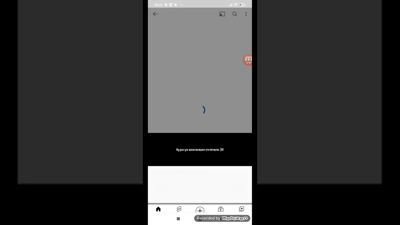 (Перезалив) Komputersem Дико ржёт с превьюшекего Орёт бабушка
