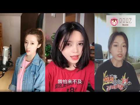 赵小敢的《山楂树之恋》，麦小兜声音清澈，最后一位小姐姐会火！