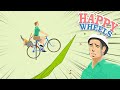 なぜかケツばかり狙われるハッピーホイールズ‐Part1【ゆっくり実況】【Happy Wheels】
