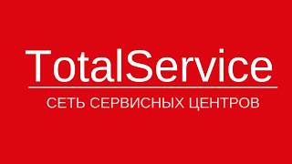 Ремонт MacBook - СЦ TotalService видео ремонт макбук киев