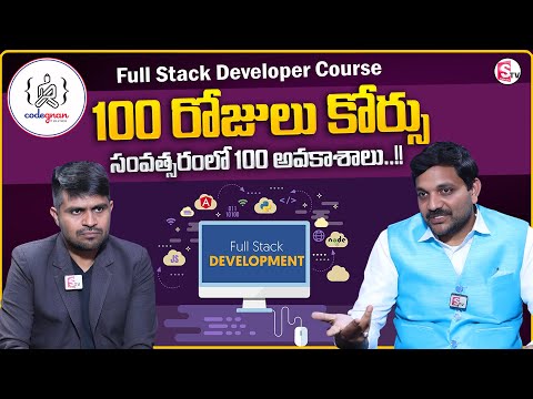 Codegnan : Full Stack Developer Course | What Is Full Stack? | Full Stack Developer | MR NAG