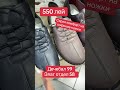 2 сентября 2025 г.