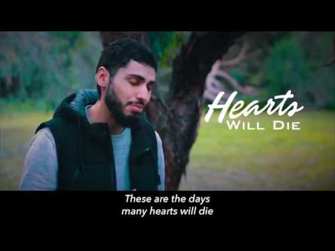 Muslim Spoken Word | The Days Of Patience