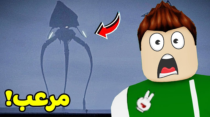 روبلوكس : حرب العوالم الخفية لعبة roblox !! 😱🌍