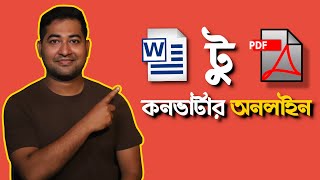 How to Convert Word File to PDF Simple & Easy Way - Merge PDF Online - Bangla Tutorial