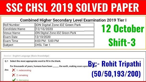 SSC CHSL 2019 Tier-1 (12 October, 3rd Shift) Solved Maths Paper by Rohit Tripathi
