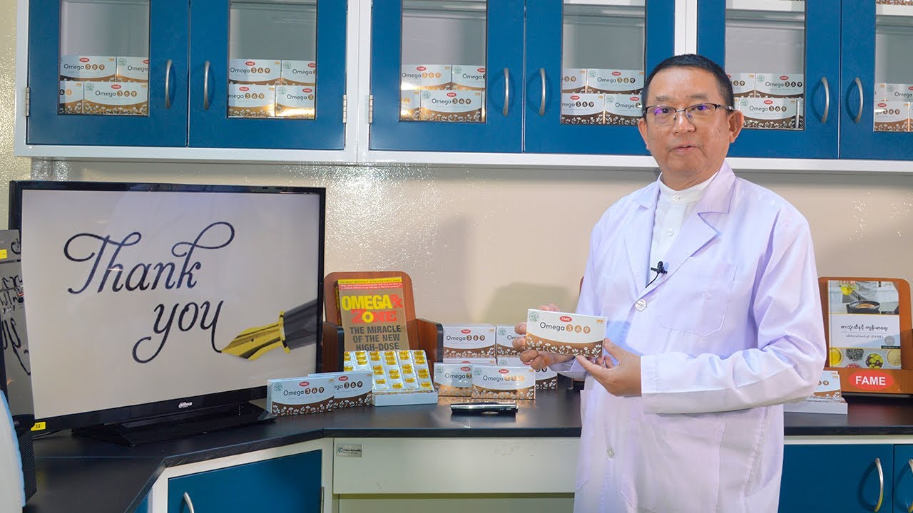 အပင်ကရတဲ့ 𝗙𝗔𝗠𝗘 𝗢𝗺𝗲𝗴𝗮-𝟯𝟲𝟵