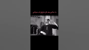 علي ورق الفل دلعني حالات واتس 