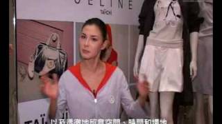 Denise Keller at Seasons Fitness