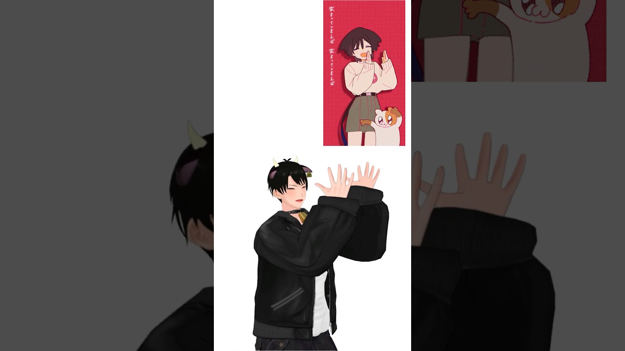 【心予報/Eve】踊らせてみた #shorts #vtuber #男性vtuber #個人vtuber