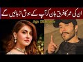 Shooking Age Difference Between Feroz Khan &amp; Hiba Bukhari | Main Zameen Tu Aasmaan Drama Episode 2 3