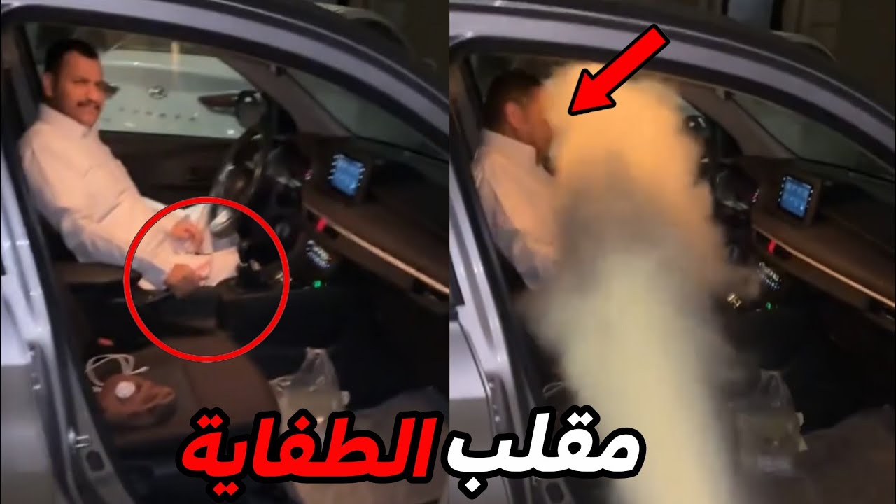 حاقد عليه من فترة شوفو اش سوا فيه!!