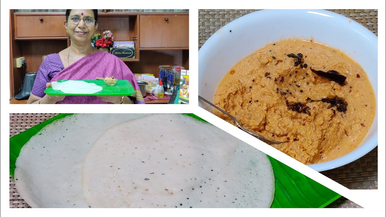 Potato uthappam, Capsicum Chutney/ இந்த தோசை,சட்னி யாருமே இதுவரை செய்யவில்லை - Mallika Badrinath