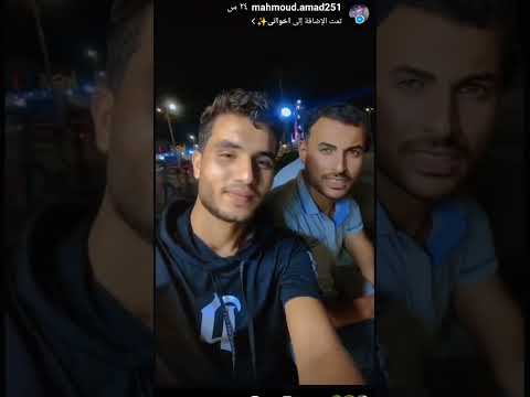 على باب الرزق