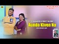 Aunda kive na  s sukhveer  preet alfaaz new punjabi song 2023