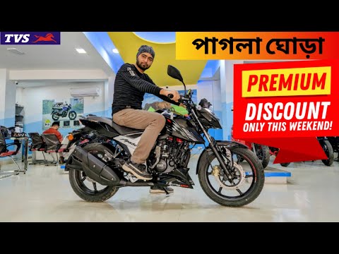 TVS Apache RTR 160 4v Refresh Edition Review In 2023 | BikeLover