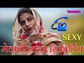 New mewati call  recording full sexy full  gandhi