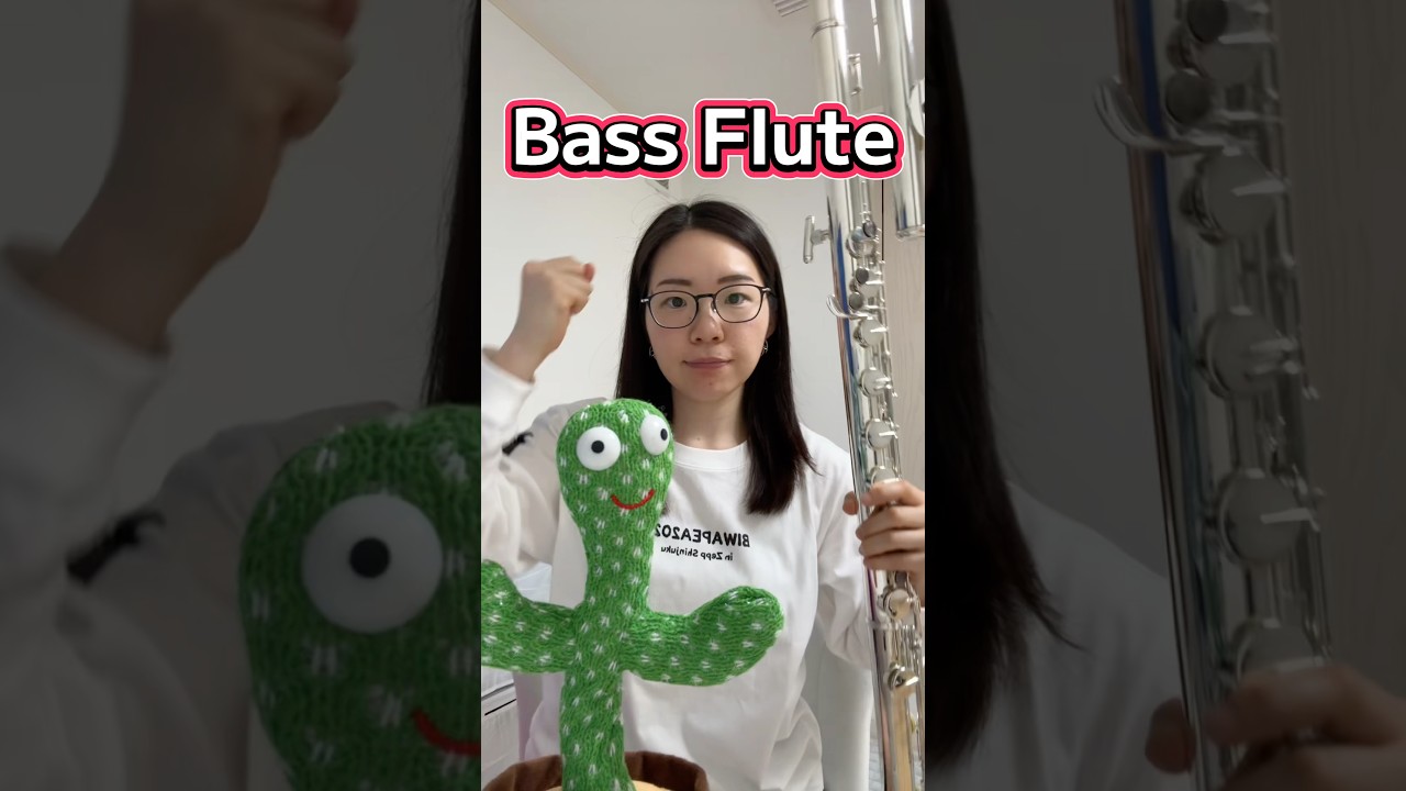 Bass flute vs cactus! #flute #フルート