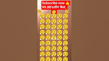 find odd emoji out 🤔🧐 #emoji #quiz #paheliyangk #illusion #trending #viral #facts #emojis #gk #puzzl