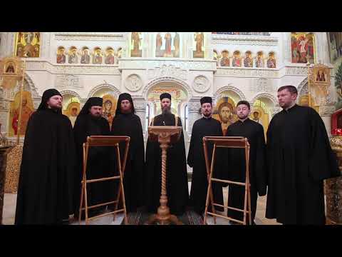 Хор Валаамского монастыря - Пресвятая Богородица, спаси нас