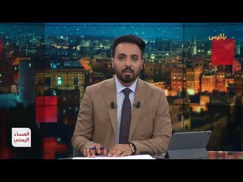 تعز تحت الحصار: أزمة مياه تهدد مئات الآلاف