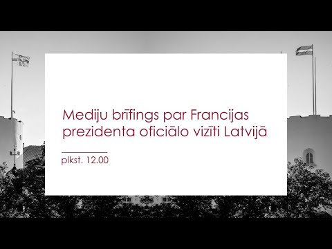 Video: Francijas Mediju Arhitektūra