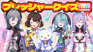 ルンルンの配信のサムネイル画像
