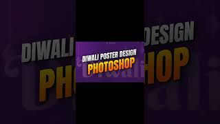 Photoshop Beginners Course | HAPPY DIWALI - Adobe Photoshop for Beginners - Class  13 | NCY DESIGN