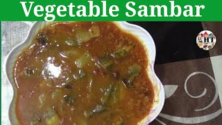 vegetable sambar recipe | easy south indian sambar recipe | Hyderabadi Tadka | HT