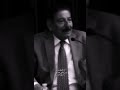 عريان السيد خلف بس انت حبيبي وماڪلت بذات يا مفتاح روحي شعر شعر شعبي عراقي عريان السيد خلف بس انت حبيبي وماڪلت بذات يا مفتاح روحي شعر شعر شعبي عراقي