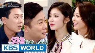 Happy Together - The Rehabilitation Project [ENG/2016.06.30]