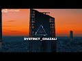 DYSTINCT - Ghazali ft. Bryan Mg (slowed version) / ديستانكت - غزالي مع براين م ج