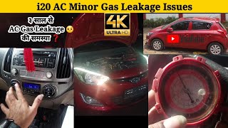 Car AC Gas Leakage Issues 🔥 | AC not cooling 😇 | AC Rectification ✨| Hyundai i20 2012