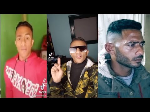 يخلق من الشبة اربعين تخيلو شبية محمد رمضان موجود علي التيك توك تيك توك