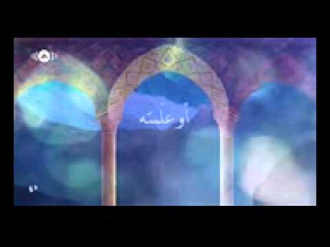 Du'a mesut kurtis 2015