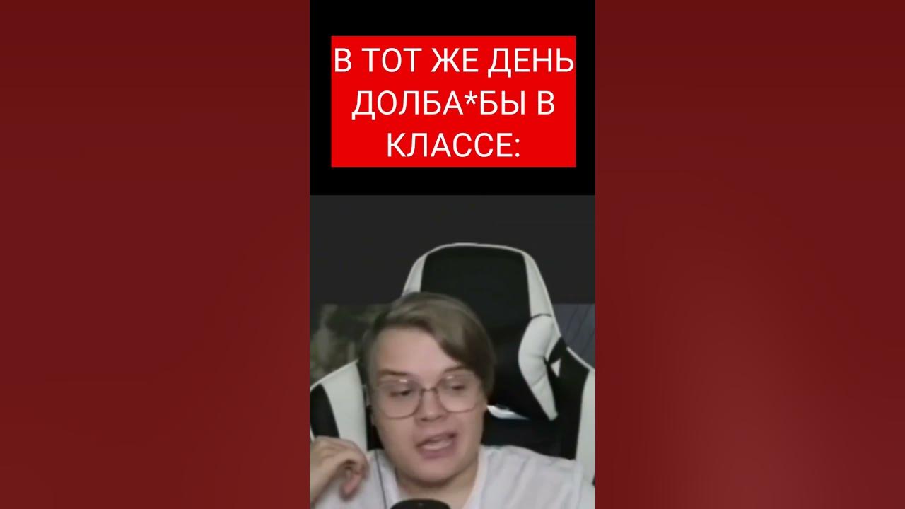 МЕМ ФИРАМИР КАША ЭЩ ЭЩ ЭЩКЕРЕ - YouTube
