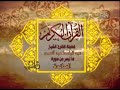 فديو نادر للشيخ عبد الباسط من سورة المائدة استديو الاذاعة عام ١٩٦٢ فديو نادر للشيخ عبد الباسط من سورة المائدة استديو الاذاعة عام ١٩٦٢